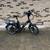 Lectric One e-Bike 1 thumbnail