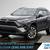 2022 Toyota RAV4 XLE AWD SUV: CLEAN CARFAX, LOW KMS 1 thumbnail