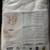 Rumour-pedic Mattress Protector 2 thumbnail