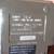 Korg AT-12 Auto Chromatic Quartz Tuner - Vintage 1980's 6 thumbnail
