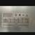 $20k Value APC SMART UPS5000xl And Va Make Me Offer!! 4 thumbnail