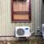 HVAC Mini-Split installation Saugerties, Kingston, Catskill, Red Hook 2 thumbnail