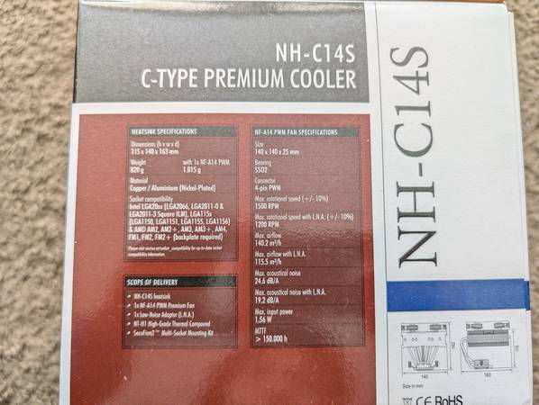 Noctua NH-C14S CPU Cooler AMD/Intel *NEW* - $50 (emeryville)63439727340291121
