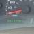2003 Ford F550 Dump Bed Truck 12 thumbnail