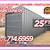 20 40 ft Cargo Container Storage Reefer Shipping Shed Sheds Containers 12 thumbnail