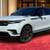 2026 Land Rover Range Rover Velar suv Arroios Grey Metallic - $82,265 2 thumbnail