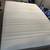 Ikea Queen Mattress 1 thumbnail