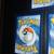 Pokemon cards (Never played) Generations 4 thumbnail