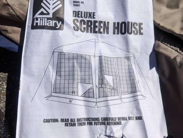 Large Screen House Style Tent 1