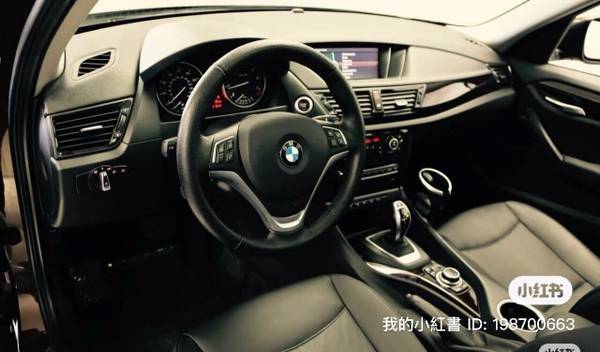 2014 BMW X1 xLine – 1 Owner, Clean Title, Low Miles, Turbo & Tech! - $7,999 (cupertino)63623991819521121