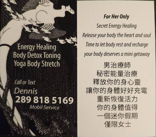 Relax Detox Massage For Female Only 1