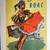Original B.O.A.C. Nassau Jamaica Travel Poster, 1956 2 thumbnail