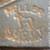 Weller Square Hand File - Used 6 thumbnail