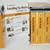 Food Lovers Fat Loss System, 21 Day Metabolism Makeover, CD, DVD 2 thumbnail