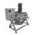 Jacketed Kettle 50L 220V #023453 2 thumbnail