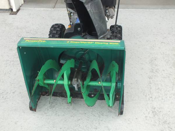 Snowblower 1