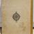1893 Modern School Geography & Atlas – Canada Publishing Company 3 thumbnail