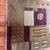 6' x 9' area rug - super high quality in very good condition 4 thumbnail