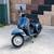 1982 Vespa P200E  - City Smart Scooter - Modern Classic 4 thumbnail