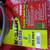 Extended run generator fuel kit for Honda generator 2 thumbnail