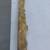 Hand made Eagle walking cane/stick 1 thumbnail