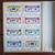 Hooked On Phonics Kit (Books, Cassette Tapes, Flash Cards & Holder) 8 thumbnail