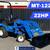 0% for 120 Months oac LS TRACTOR 3 thumbnail