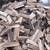Firewood 2 thumbnail