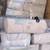 Insulation 3 thumbnail