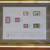 Stamps of Law framed for display collectors edition 3 thumbnail