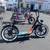 Beachcomber electric cruiser-80 miles per charge 48v 20ah 17 thumbnail