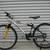 Extra Small Barracuda Bicycle - Bike - Mountain - Hybrid - Commuter 2 thumbnail