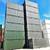 20'ft New Std. 1-Trip Shipping Containers | Container 6 thumbnail