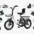 Triker Mini Ebike 2 thumbnail