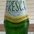 Original FRESCA Soda Bottle with Cap (1966) 2 thumbnail