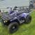 Atv and side by side 1 thumbnail