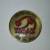 VTG Military Recognition Challenge Coins 9 thumbnail