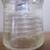 Vintage PYREX Glass Insulator 3 thumbnail