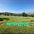 Rose Hills Plots Admiration Terrace Sunshine Terrace Garden Serenity 3 thumbnail