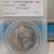 TOP 100 MORGAN SILVER DOLLAR VAMS 6 thumbnail