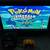 Nintendo GameCube 84 Games Modded 7 thumbnail