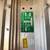 New Gulf Gas Pump Station Royal T Guardian Island Lighting fixtures 4 thumbnail