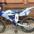 Yamaha bicycle 16” wheels 5 thumbnail