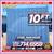 20 40 ft Cargo Container Storage Reefer Shipping Shed Sheds Containers 9 thumbnail
