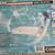 Coby DVD CD MP3 3 thumbnail