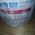R19 insulation 50 sqft 2x6 fiberglass faced $40/roll 2 thumbnail