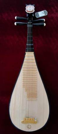 Pipa琵琶，Used, lessons offered 1