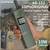 Baofeng AR-152 Dual-band VHF/UHF handheld 2-way radios 1 thumbnail