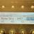Kemper Amps Profiler Stage 10 thumbnail