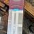 Sliding door hardware sets 14 thumbnail